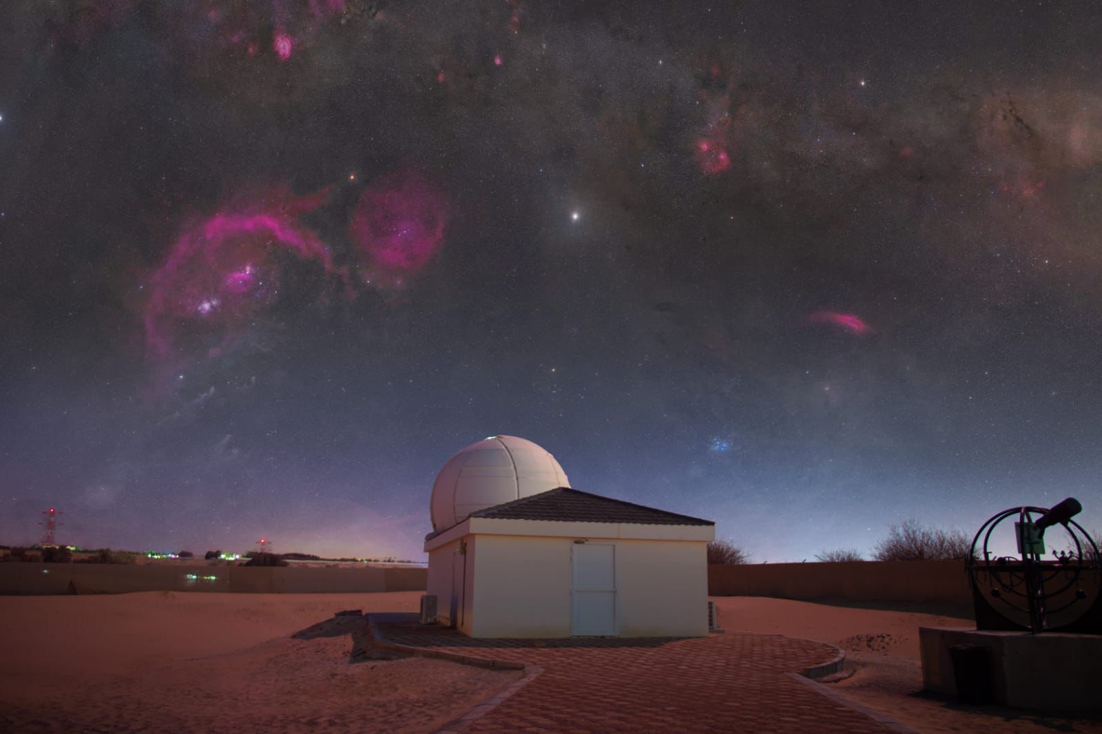 The Observatory