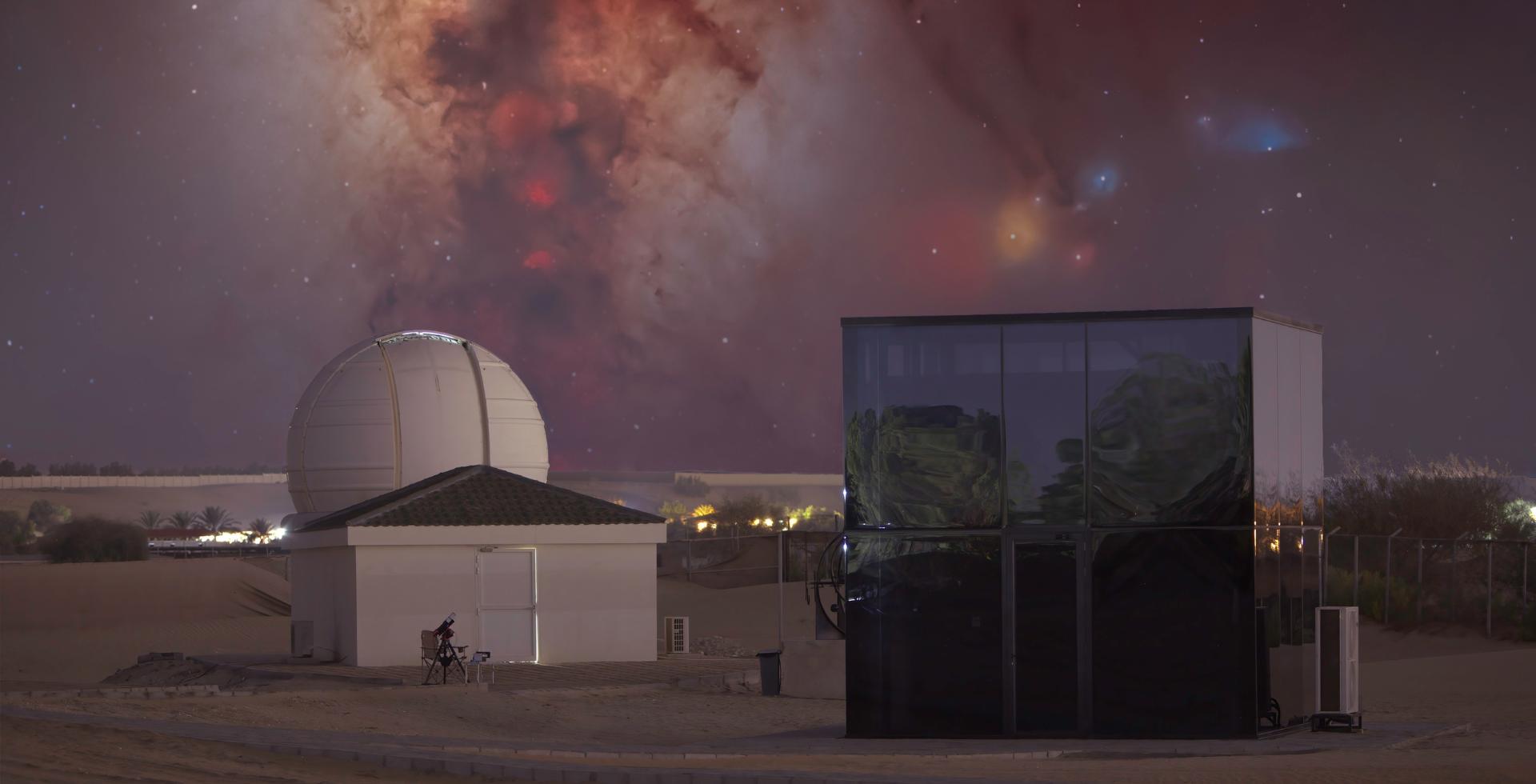 Observatory Tour
