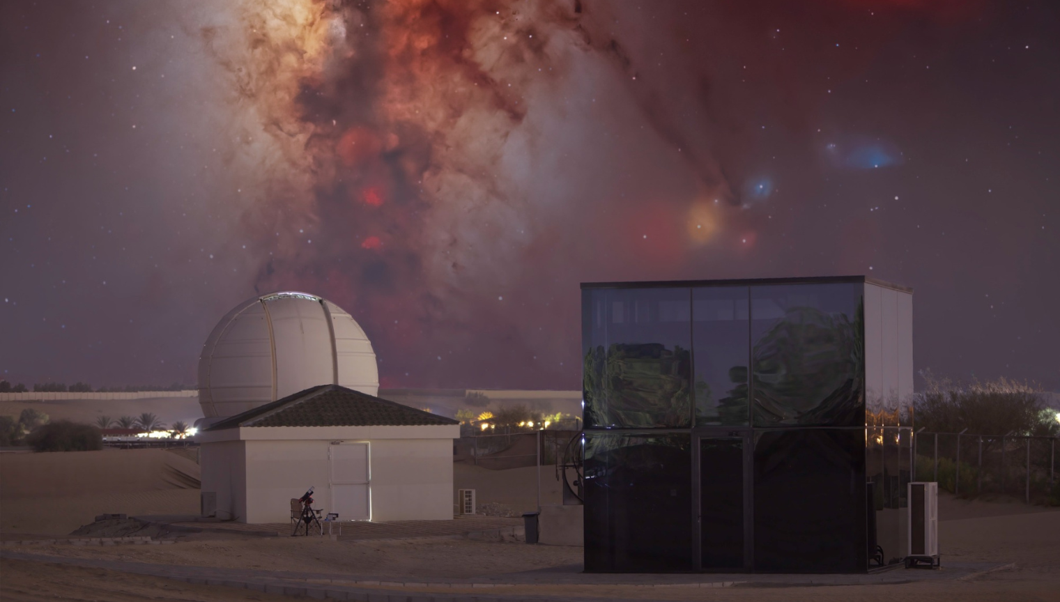 Explore the Cosmos With Us