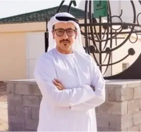 ثابت القيسيه
